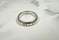 GAP Sterling Silver Ring with “Do Not Forget Me” in French – Size 6.25
