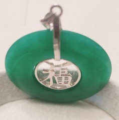 Vintage Chinese Jade Pendant on Sterling Silver