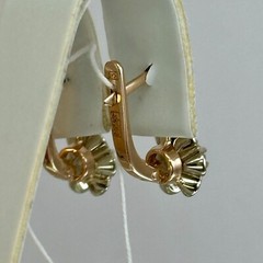 Vintage Original Natural Diamond 0.24 Ct Rose & White Gold Earrings 583 14K