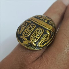 Handmade Egyptian jewelry: brass scarab ring, free size, artisanal elegance ,