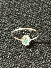 Vintage 925 Sterling Silver Aurora Borealis AB Halo CZ Multicolor Ring Size 6.25