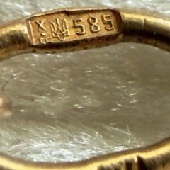Small 14k 585 Rose Gold Cross! 1.” – Vintage East European -Super Details! #1948