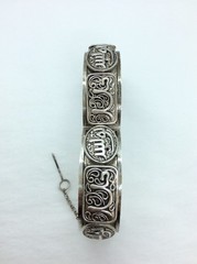1900-1950 Tunisa 925 Silver Bracelet North Africa French HALLMARK
