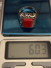Retired Vintage “Tampico” Cocktail Ring