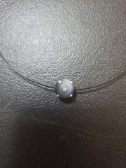 Vintage Te No Germany Floating Bead Wire Choker Necklace 1990 High End