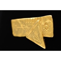 Vintage Hierograph Pin Brooch Brushed Gold Sacred Writing Reading 1980s BinAJ