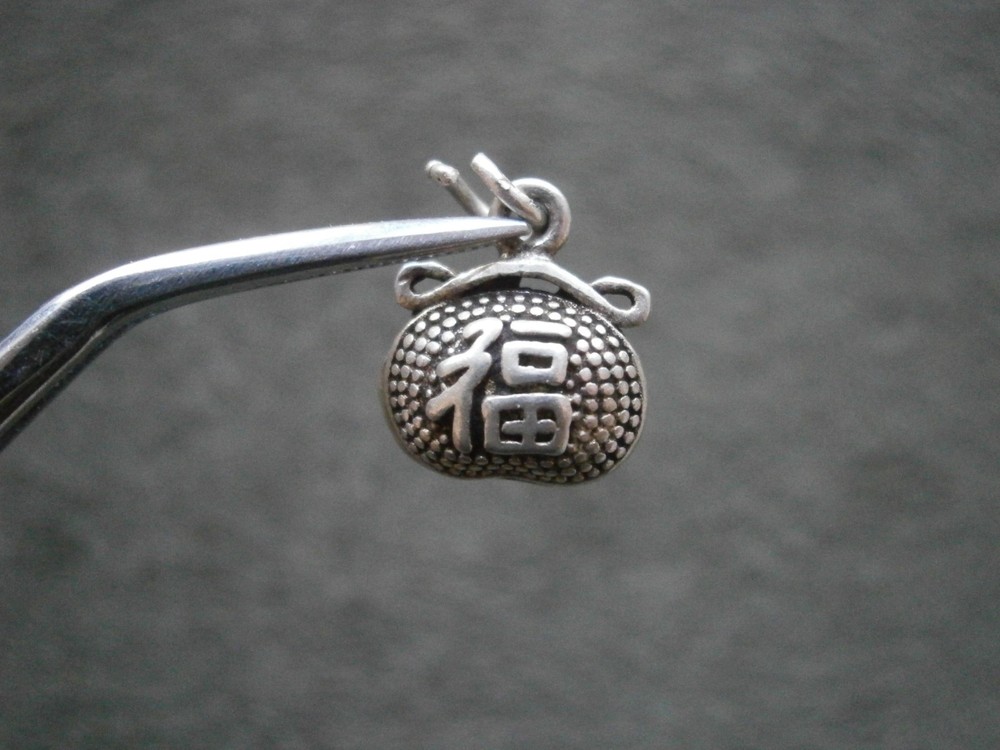 Chinese Characters Luck & Good Fortune Bag Vintage Sterling Silver Pendant 1.3g