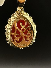 Vintage Beria Collection Bronze 18KT Yellow Gold Plated Carnelian Necklace