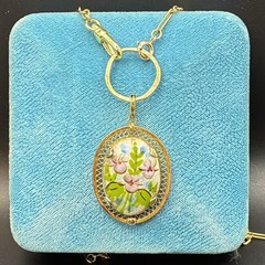 Vintage 12k Gold Filled Pocket Watch Chain FOB, Swivel Dog Clip, Guilloche Iris