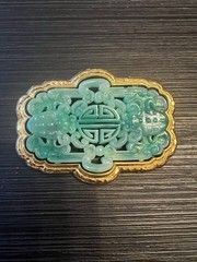 Vintage 1950s Vendome Goldtone & Faux Jade Brooch In A Chinese Style Design