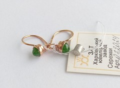 Vintage Earrings Nephrite Stones Sterling Silver 925 test Gilding Women Jewelry