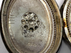 Victorian Double Sided Star Flower Locket English Puffed Sterling, c.1886