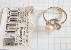 Vintage Beautiful Ring with pearl Sterling Silver 925 test Women Jewelry siz 8.5