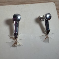 Richelieu Vintage Pearl Rhinestone Gold Clip On Signed Earrings