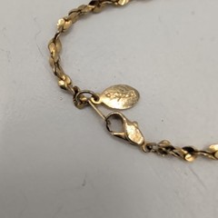 Vintage Sigal Gold Tone Twisted Flat Link Serpentine Chain Necklace 16″