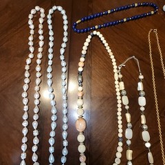 Vintage Avon and Others Lot of Necklaces and Bracelet 17 Pieces SKU41