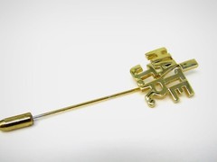 Vintage 1980s I Hate J.R. Ewing Stick Pin Dallas TV Show Memorabilia Gold Tone