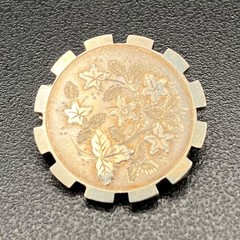 Sterling Aesthetic Brooch Hand-Engraved Ivy Leaves Birmingham 1885 WCM Signed