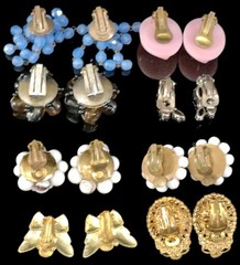 Made In West Germany Jewelry Lot Incl 8 Clip Earrings, 2 Necks, 2 Brooch 1 Brace
