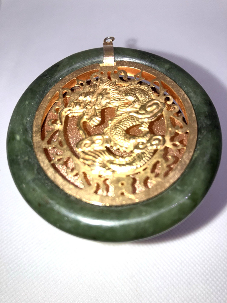 Vintage 53mm Round Dark Green Jade Pendant With Gold Dragon & Artistic Scrolls