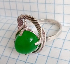 Vintage Ring Nephritie stone Sterling Silver 916 Star USSR times Jewelry size 9