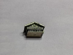 Vintage 800 Sterling Silver Swiss Ski Chalet Cabin Opens Bed Inside Charm 4.6g