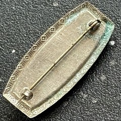 Simulated Fire Opal Women’s Vintage Brooch Pin VERY OLD