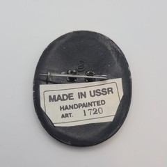 Vintage USSR Handpainted Lacquer Brooch Russian Folk Art Pin “Made in USSR” Art