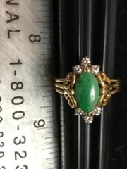 18K Yellow Gold Jade & Diamond Estate Cocktail Ring