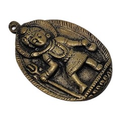 Lord Shiva Brass Pendant