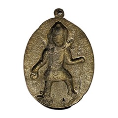 Lord Shiva Brass Pendant