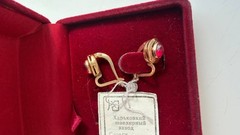 Vintage USSR 925 Sterling Silver Gold Plated Red Corundum Earrings NOS