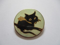 MMA Metropolitan Museum of Art Enamel Cat Pin