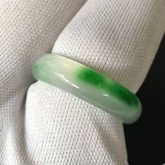 US Size 9.75, Burmese Translucent Natural Jade Jadeite Ring Band