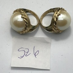 Vintage 18K GE Plated Signed A Faux Pearl Ring varied sizes