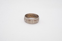 Vintage Sterling Silver 925 Ring Size 7.75 Textured
