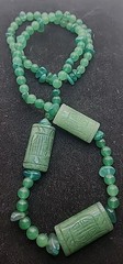 Vintage Green Jade Aventurine Bead Necklace W/Hand Carved Pieces No Clasp 30″