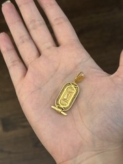 18K Yellow Gold Egyptian God Charm Necklace Pendant ~ 6.0g (chain not Included)