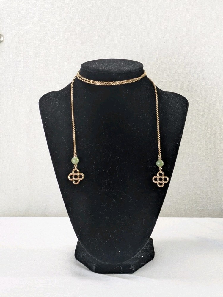 Vintage Avon 1979 Florette Lariat Necklace Gold Tone Faux Jade Bead 34″