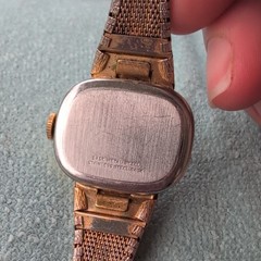 vintage gold-tone rectangular analog women’s wristwatch brown dial bracelet