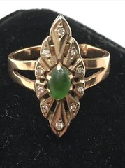 VINTAGE 14K (585) Two Tone Gold Tsavorite Garnet & Diamonds Ladies Ring 4.8gr.