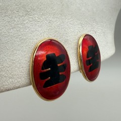 Vintage Red Black Enamel Clip On Earrings Asian Symbol Gold Tone Oval Retro