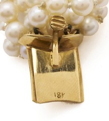 Vintage 18k Yellow Gold Nine Strand Akoya 4.7 mm x 4.5 mm Pearl Bracelet 7.5″