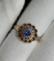 Antique Edwardian 10k Rose Gold HALO Ring Size 8 Ladies STUNNING RARE SETTING