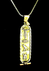 VINTAGE 1960’S EGYPTIAN HIEROGLYPHICS SILVER – GOLD PENDANT & CHAIN – EGYPT