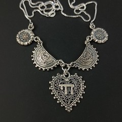 Chai Heart Necklace Filigree Silver Bib Folk Ethnic Judaica Life In Hebrew Gift