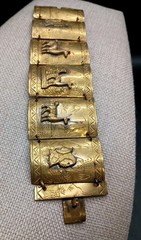 Vintage Peruvian Alpaca Bracelet Story Teller Gold Tone Brass Wide Cuff Repousse