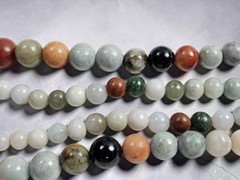 36″ Graduated Multi-Color Jade Bead Necklace. 18mm – 7mm