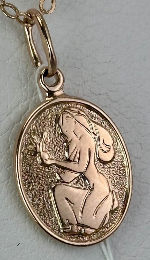 Rare USSR Jubilee Rose Gold Pendant Zodiac Sign ” Virgo ” 583 14K Olympics 1978