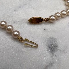 Vintage Faux Pearl Necklace 26in Gold Tone Pearl Clasp Wedding Formal Bridal